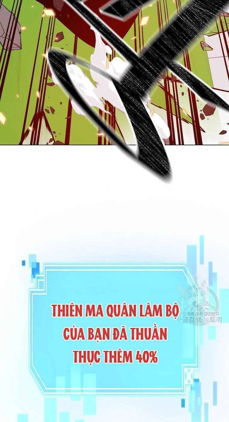 Thiên Ma Quân Sư Chapter 12 - 17