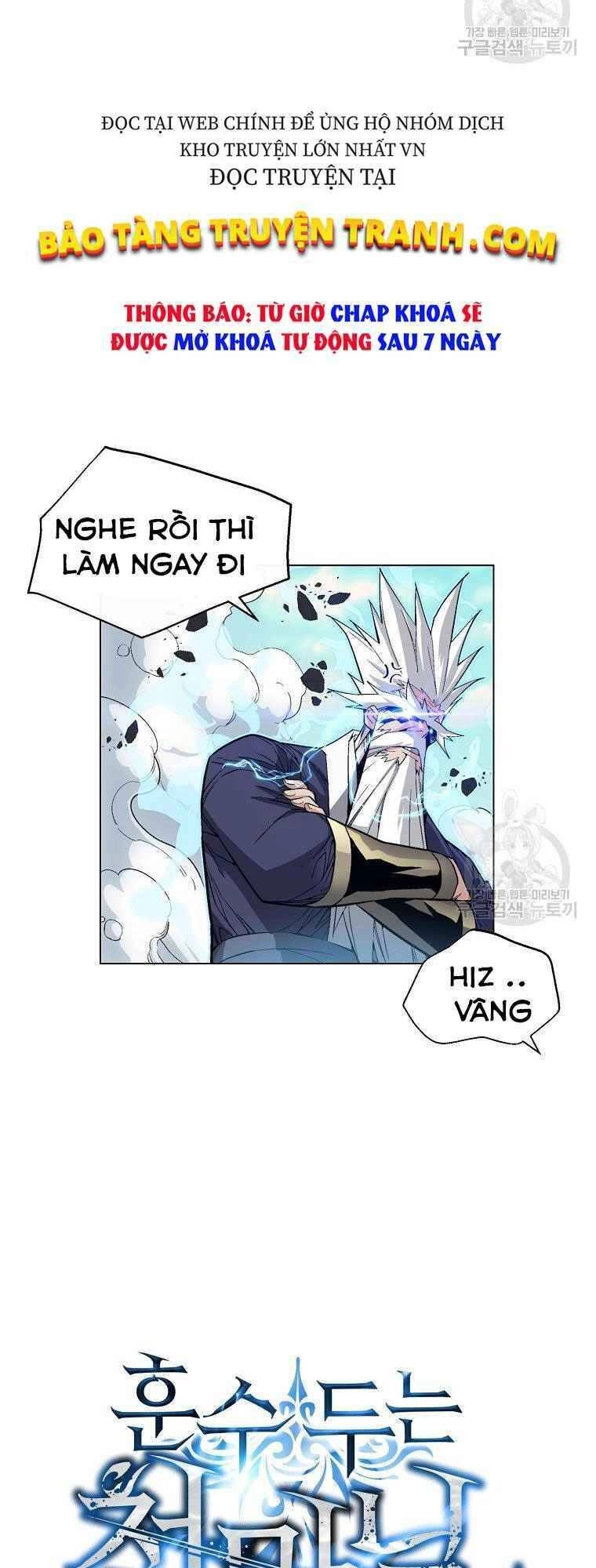 Thiên Ma Quân Sư Chapter 12 - 22