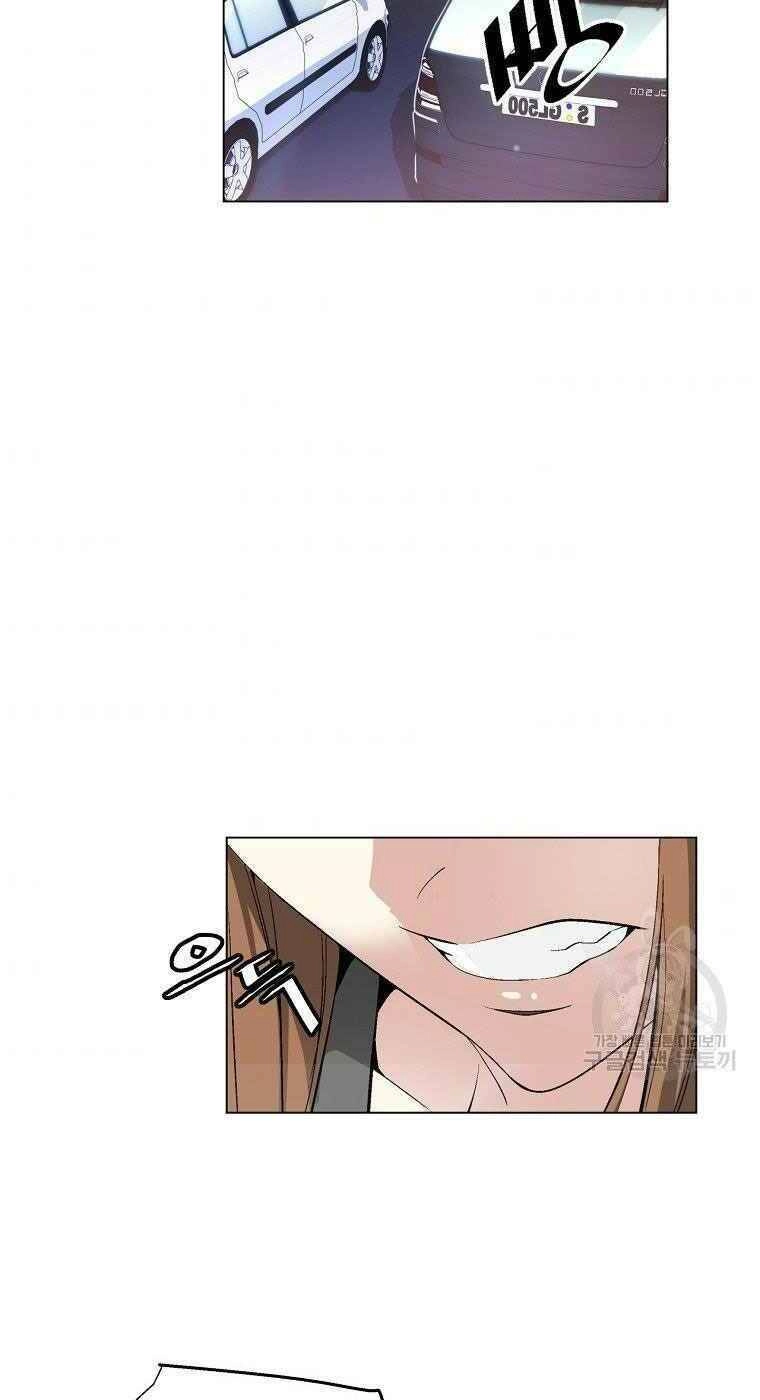 Thiên Ma Quân Sư Chapter 12 - 24