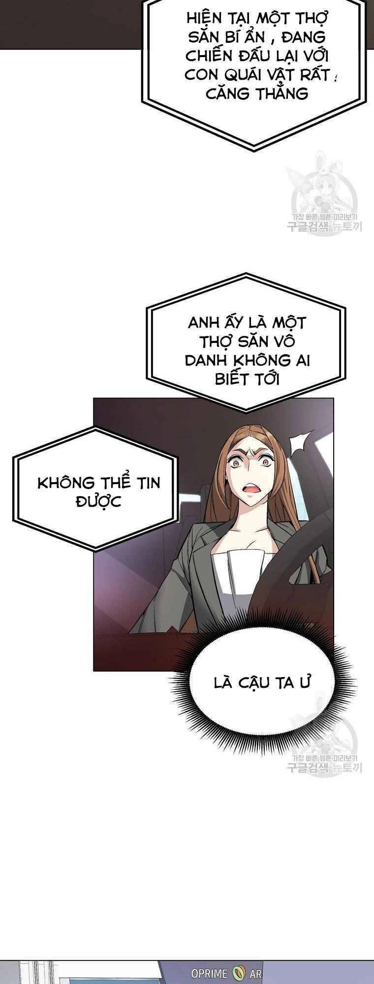 Thiên Ma Quân Sư Chapter 12 - 28