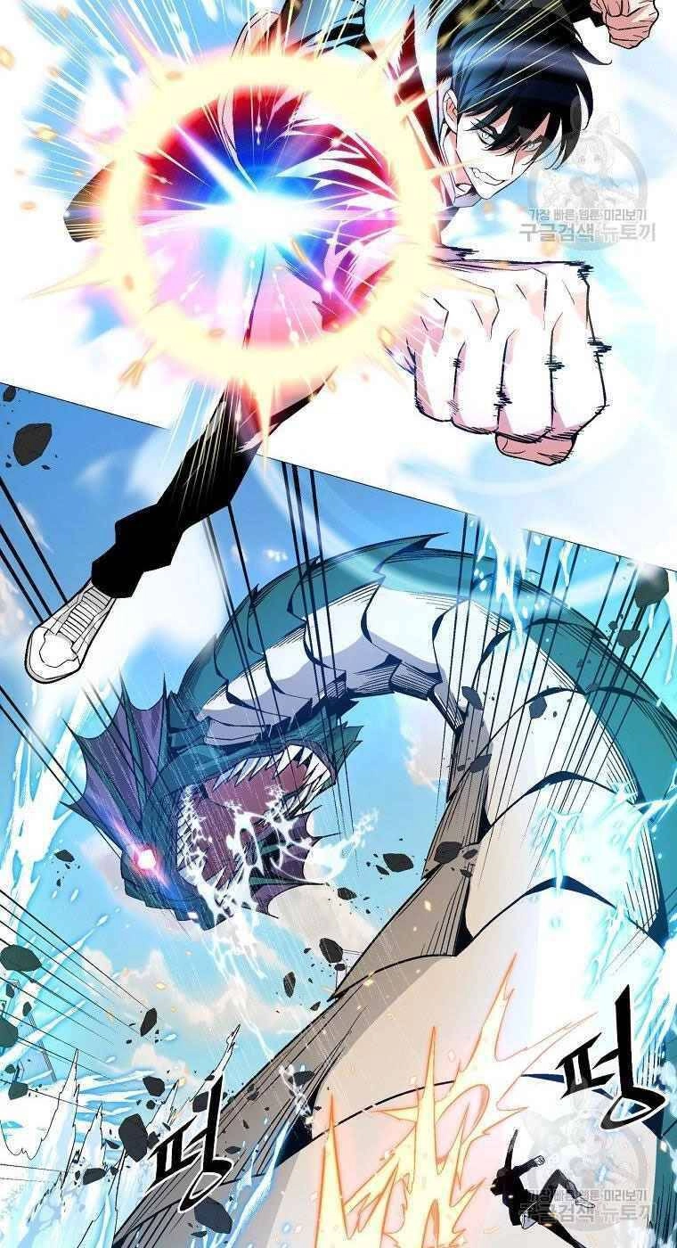 Thiên Ma Quân Sư Chapter 12 - 32