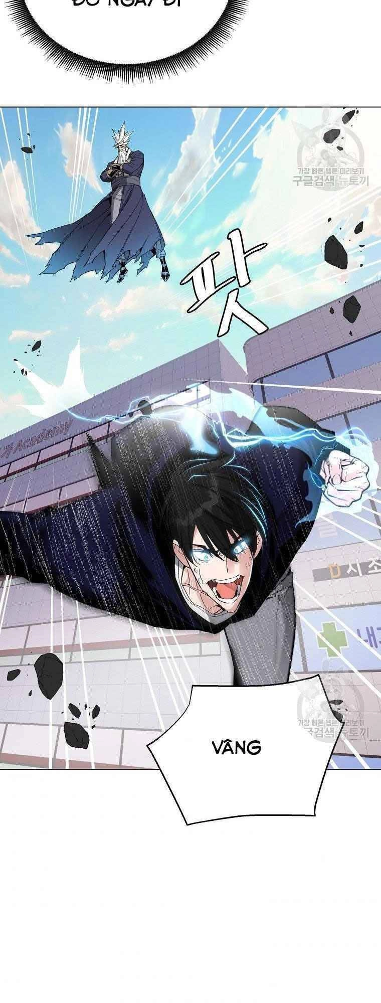 Thiên Ma Quân Sư Chapter 12 - 37