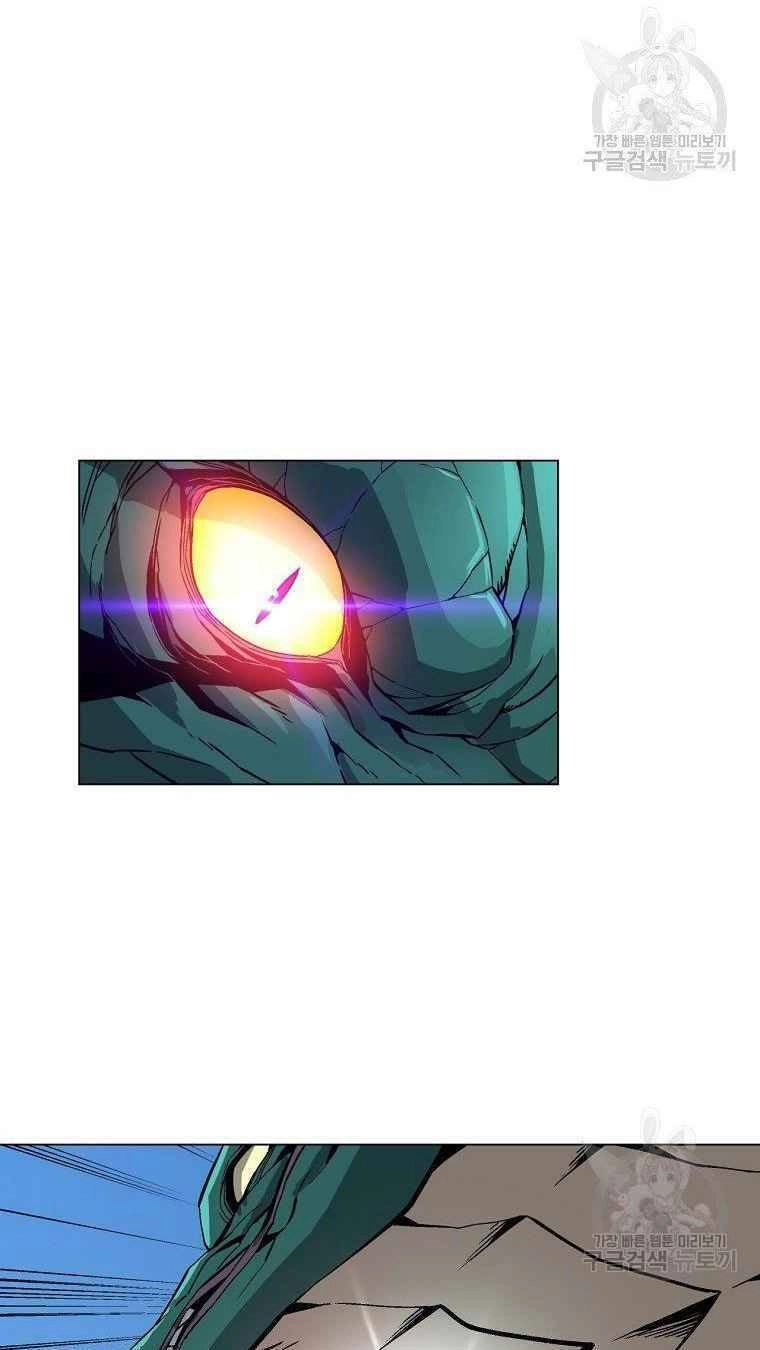 Thiên Ma Quân Sư Chapter 12 - 41