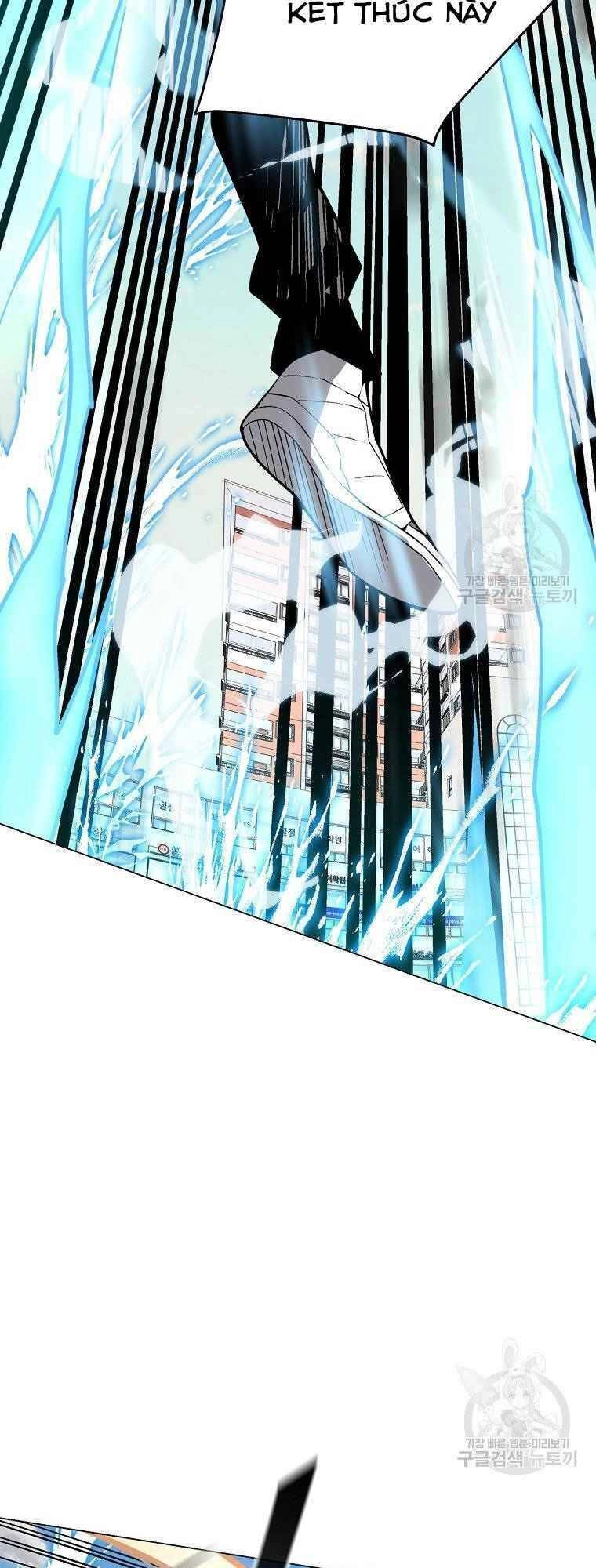 Thiên Ma Quân Sư Chapter 12 - 43