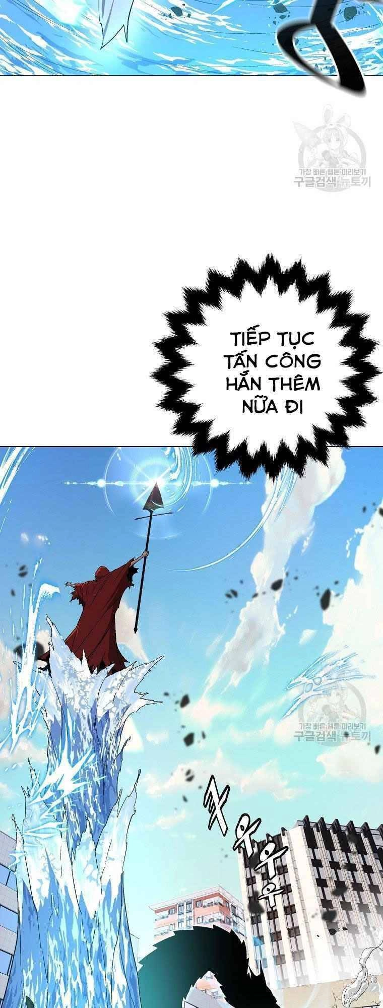 Thiên Ma Quân Sư Chapter 12 - 46