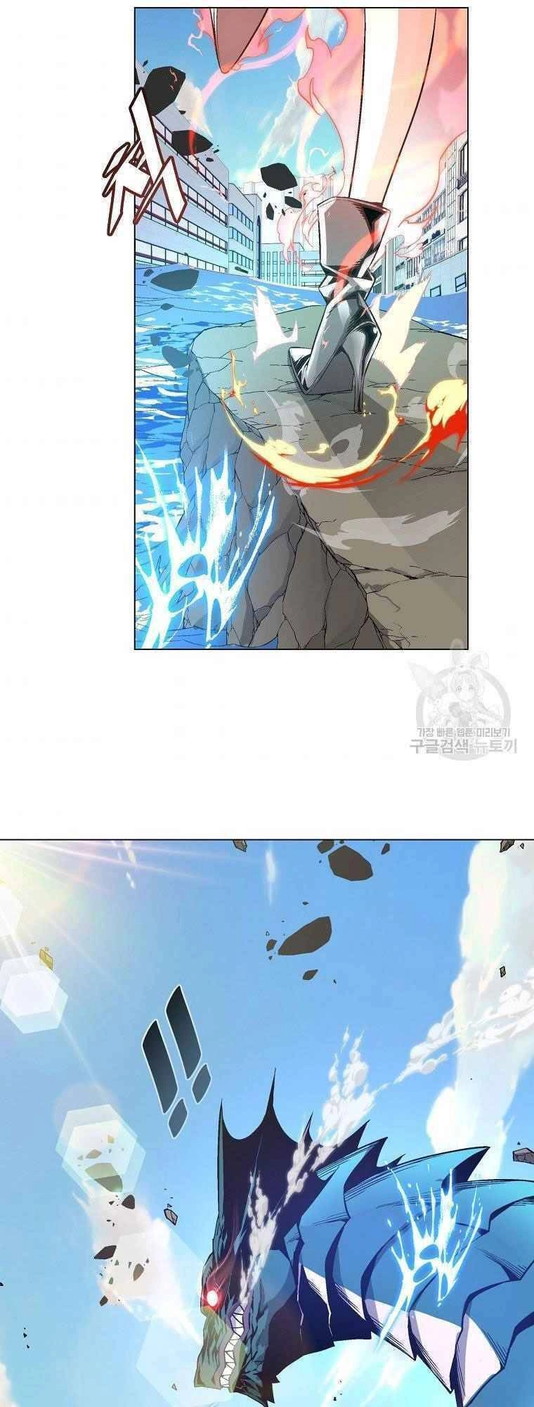 Thiên Ma Quân Sư Chapter 12 - 58