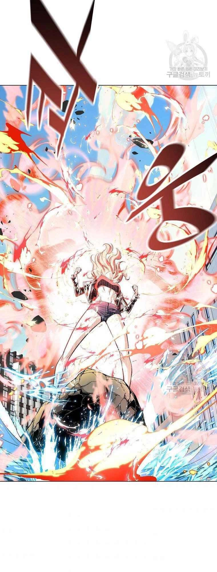 Thiên Ma Quân Sư Chapter 12 - 64