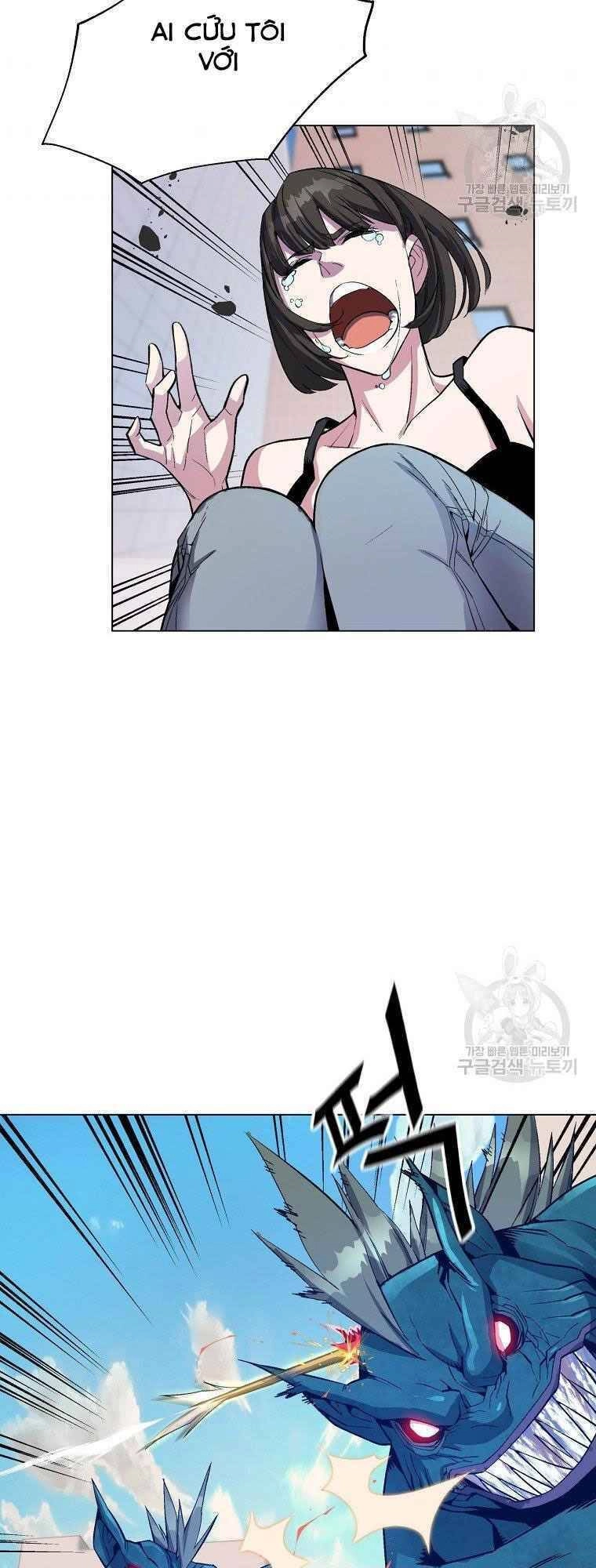 Thiên Ma Quân Sư Chapter 12 - 73