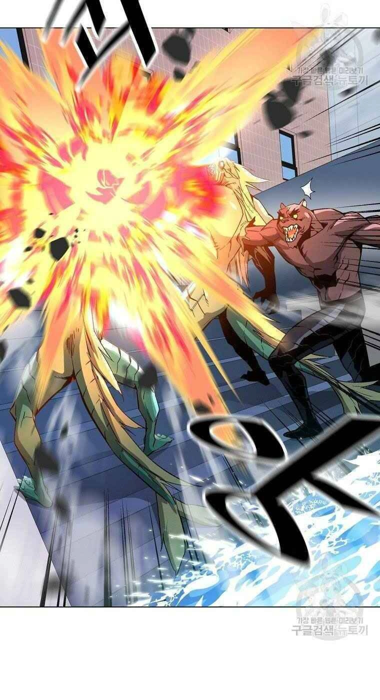 Thiên Ma Quân Sư Chapter 12 - 75