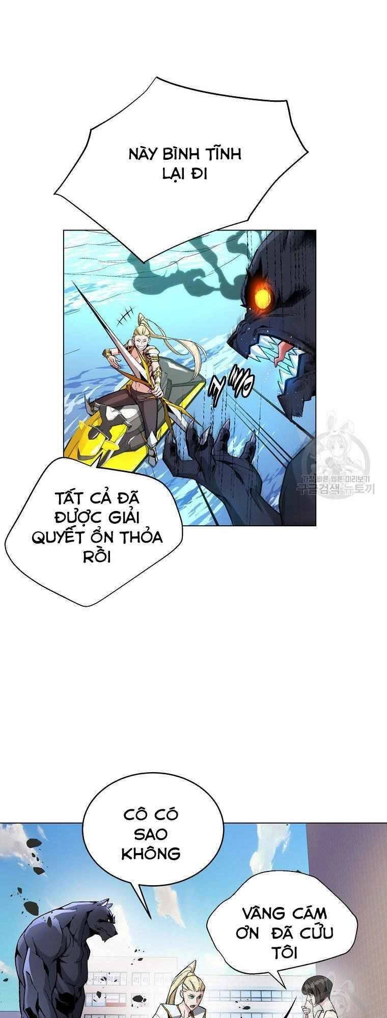 Thiên Ma Quân Sư Chapter 12 - 76