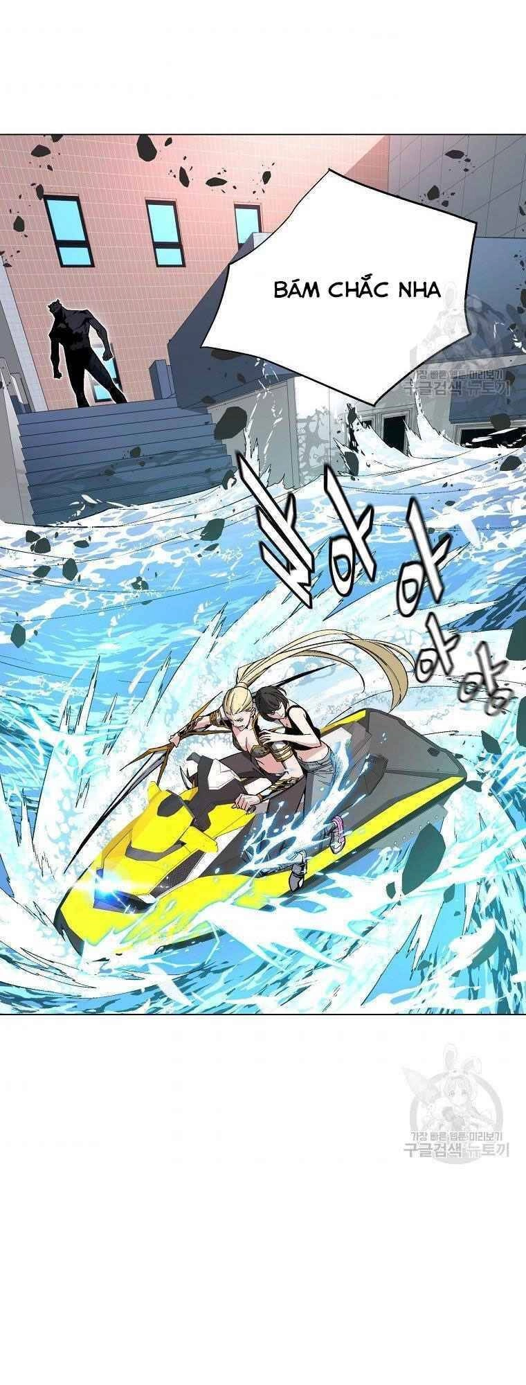 Thiên Ma Quân Sư Chapter 12 - 79