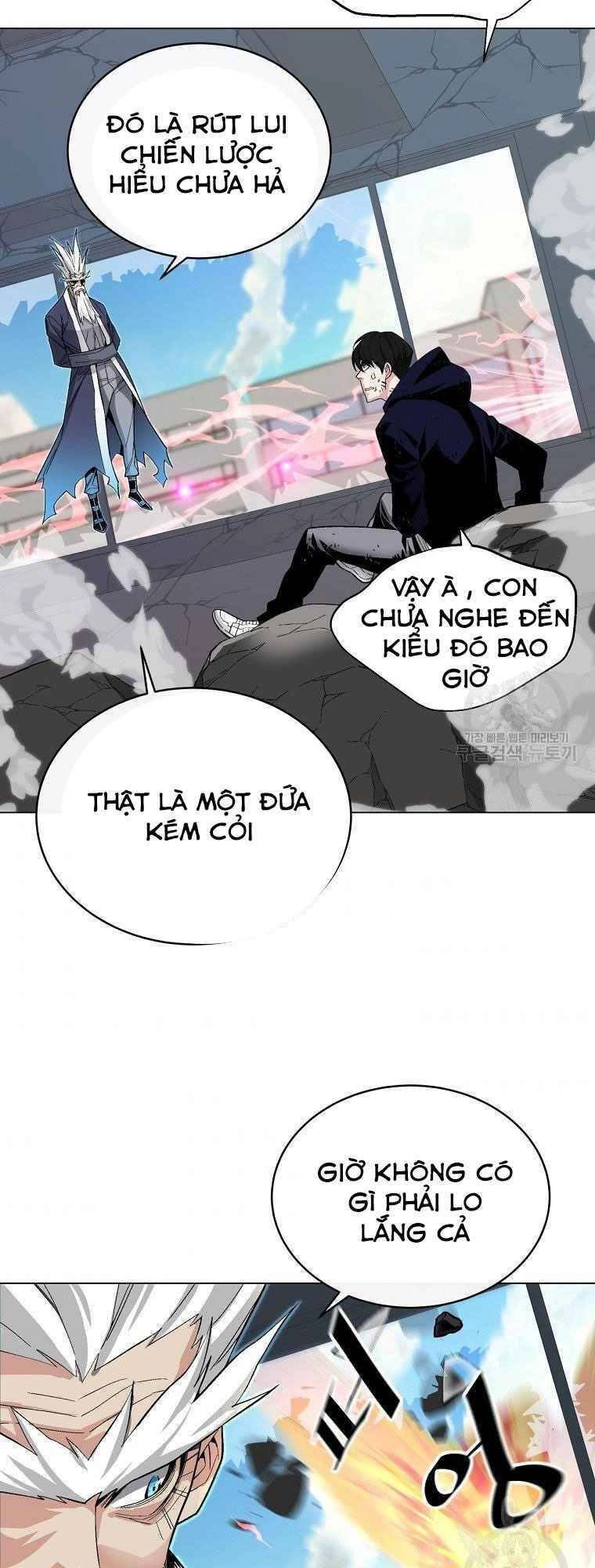 Thiên Ma Quân Sư Chapter 12 - 85