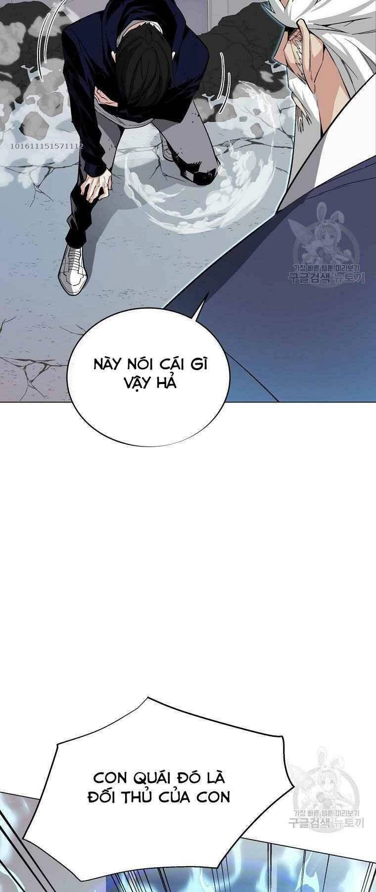 Thiên Ma Quân Sư Chapter 12 - 88