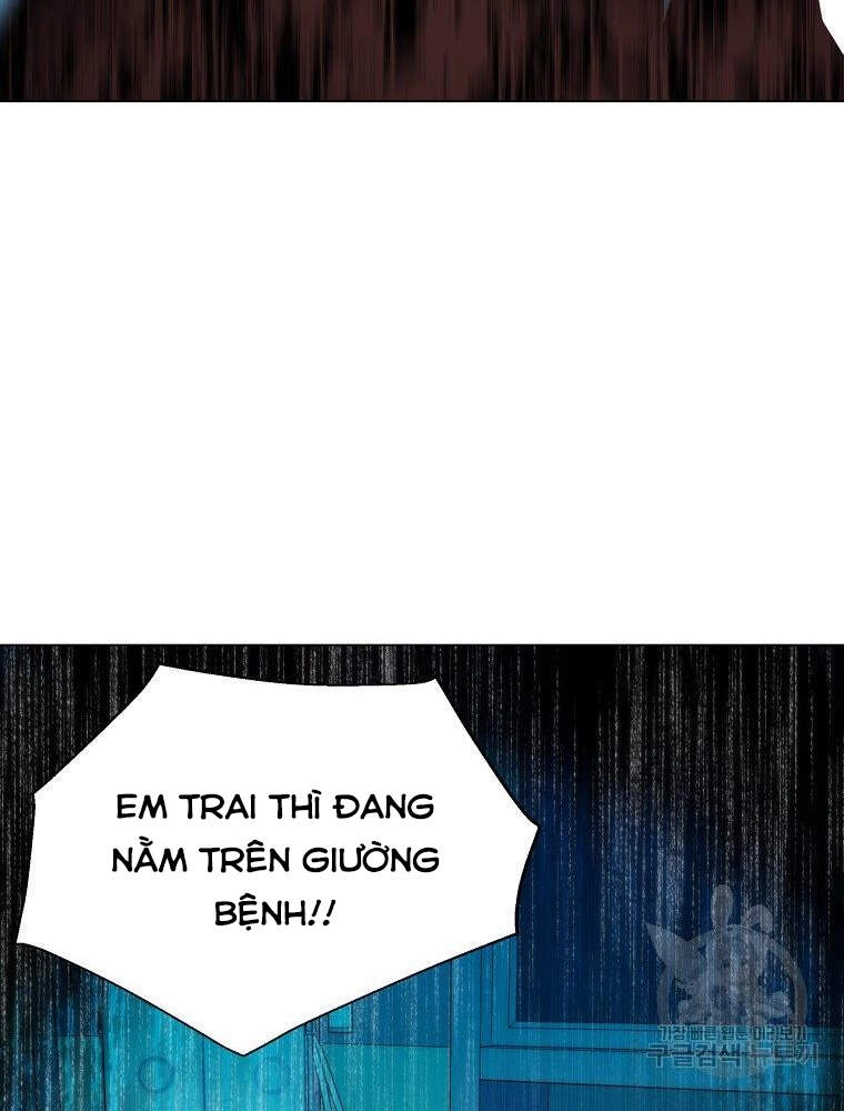 Thiên Ma Quân Sư Chapter 13 - 13