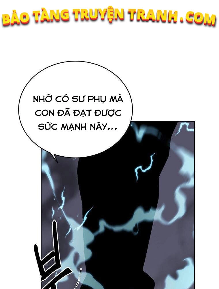 Thiên Ma Quân Sư Chapter 13 - 15