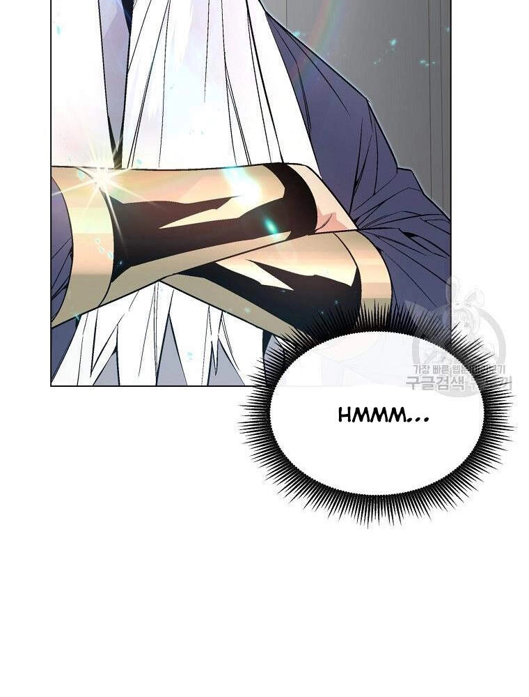 Thiên Ma Quân Sư Chapter 13 - 20