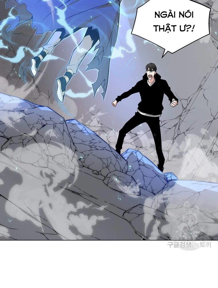 Thiên Ma Quân Sư Chapter 13 - 23