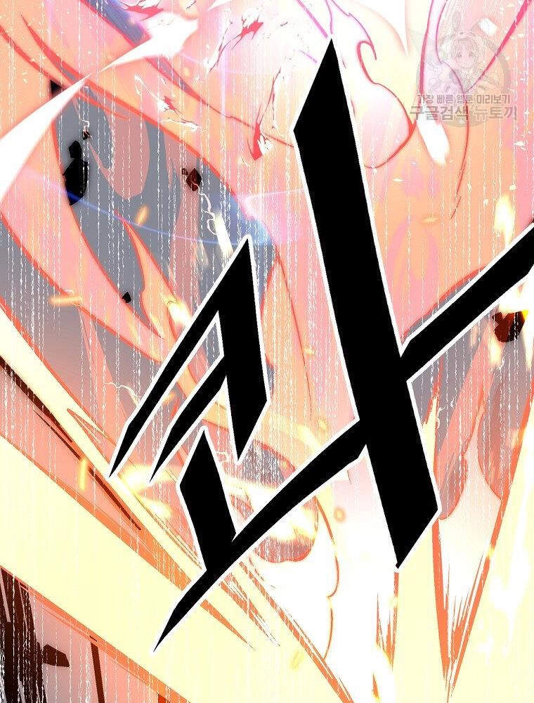 Thiên Ma Quân Sư Chapter 13 - 31