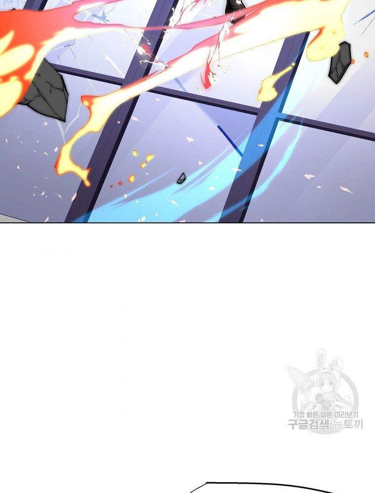 Thiên Ma Quân Sư Chapter 13 - 38