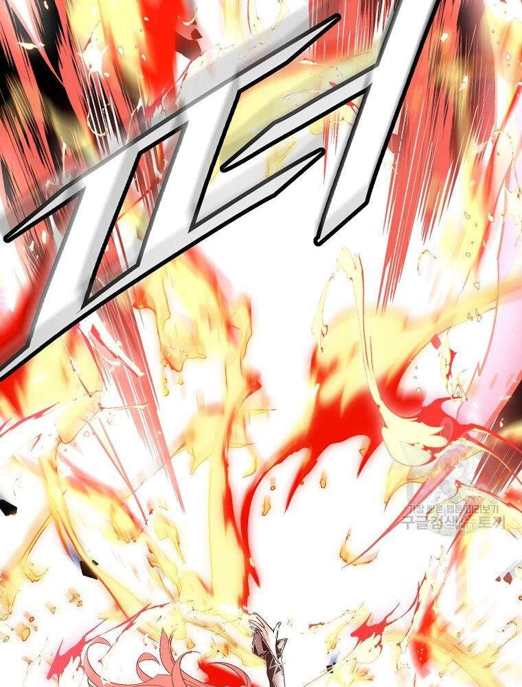 Thiên Ma Quân Sư Chapter 13 - 48