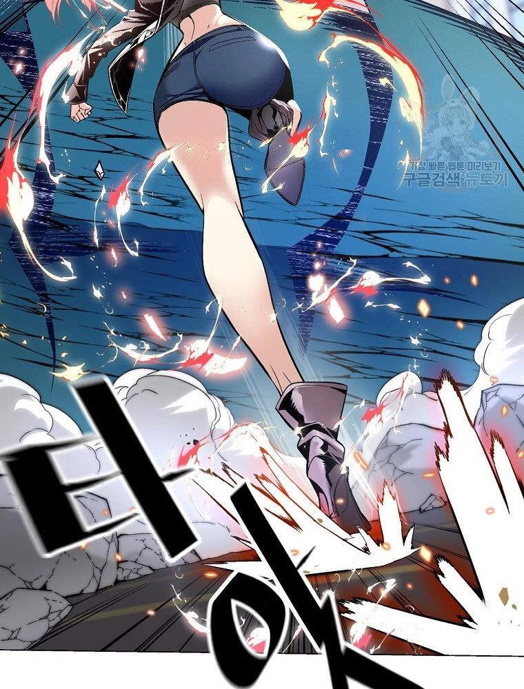 Thiên Ma Quân Sư Chapter 13 - 60