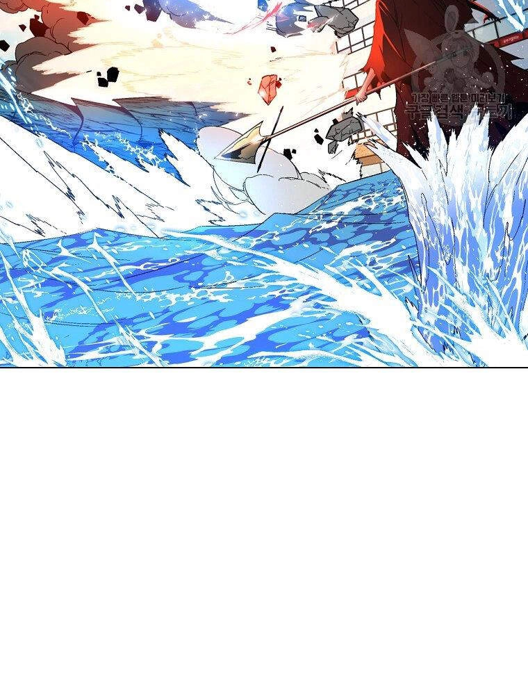 Thiên Ma Quân Sư Chapter 13 - 70