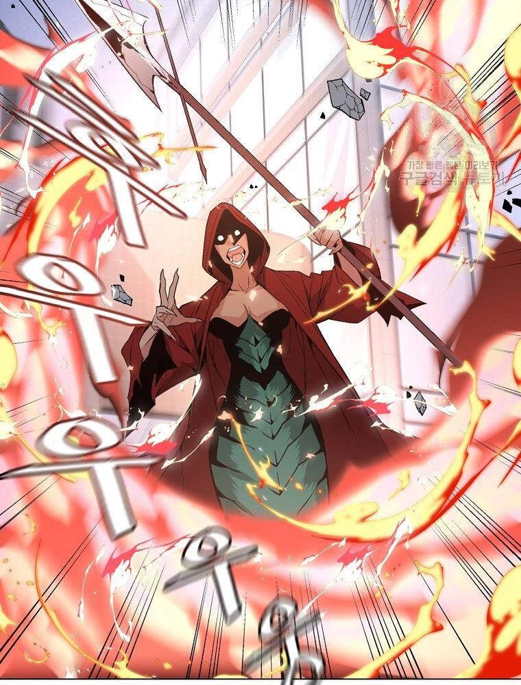 Thiên Ma Quân Sư Chapter 13 - 82