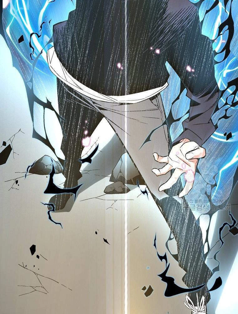 Thiên Ma Quân Sư Chapter 13 - 92