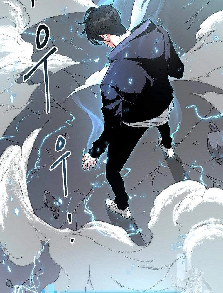 Thiên Ma Quân Sư Chapter 13 - 96