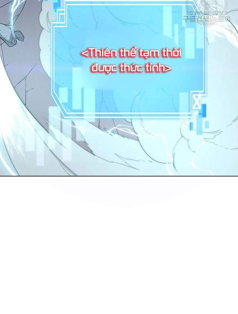 Thiên Ma Quân Sư Chapter 13 - 97