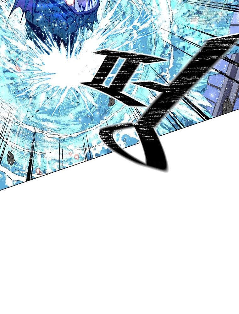 Thiên Ma Quân Sư Chapter 13 - 114