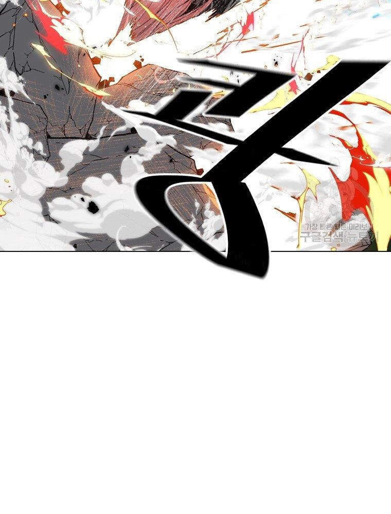 Thiên Ma Quân Sư Chapter 13 - 118