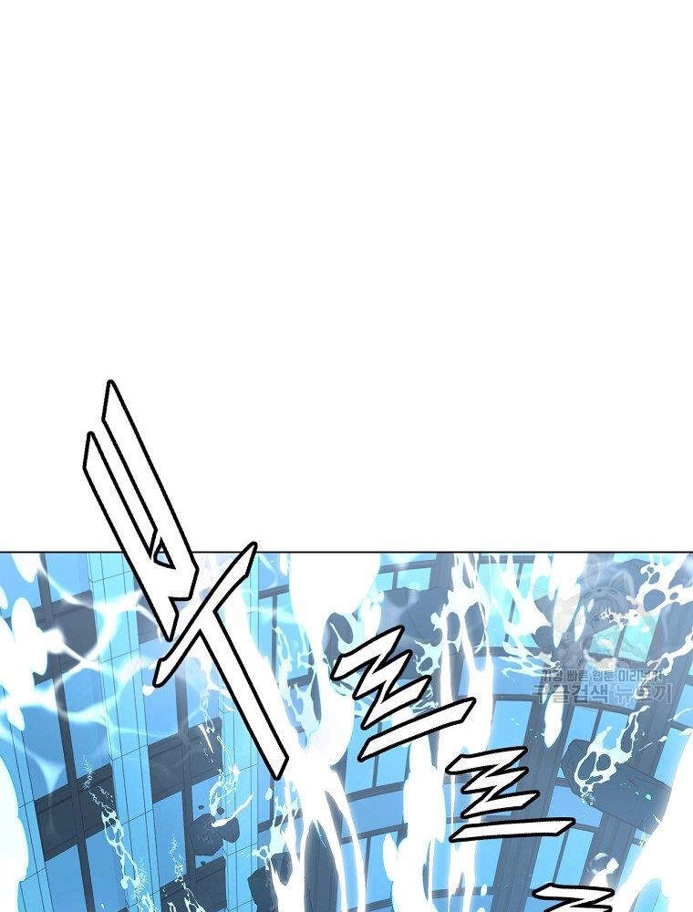 Thiên Ma Quân Sư Chapter 13 - 121