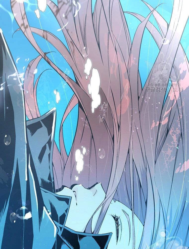 Thiên Ma Quân Sư Chapter 13 - 128