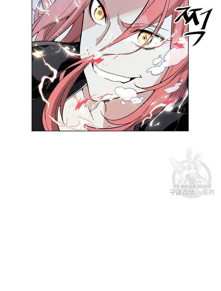 Thiên Ma Quân Sư Chapter 13 - 131