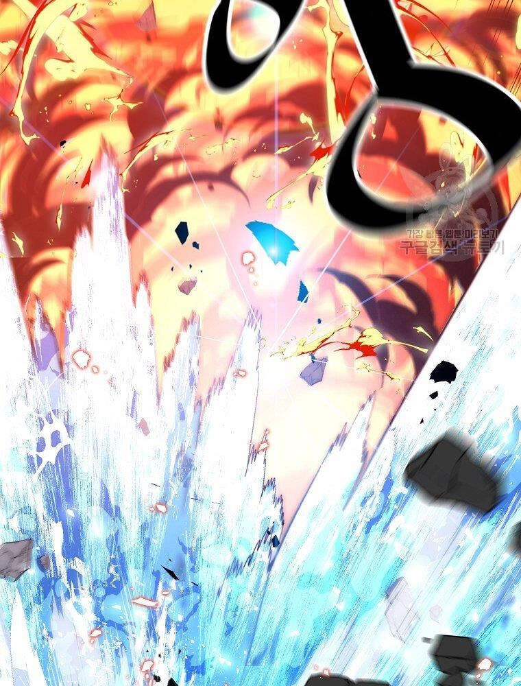 Thiên Ma Quân Sư Chapter 13 - 139