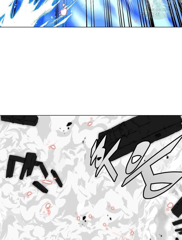 Thiên Ma Quân Sư Chapter 13 - 142