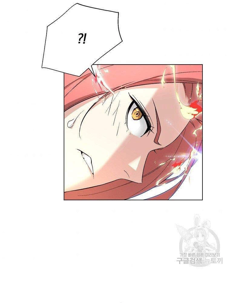 Thiên Ma Quân Sư Chapter 13 - 150