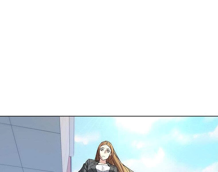 Thiên Ma Quân Sư Chapter 14 - 12