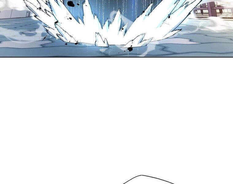 Thiên Ma Quân Sư Chapter 14 - 14