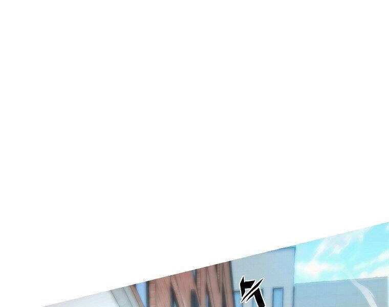 Thiên Ma Quân Sư Chapter 14 - 16