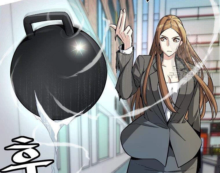 Thiên Ma Quân Sư Chapter 14 - 17