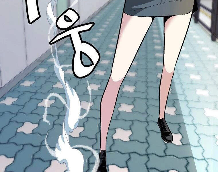 Thiên Ma Quân Sư Chapter 14 - 18