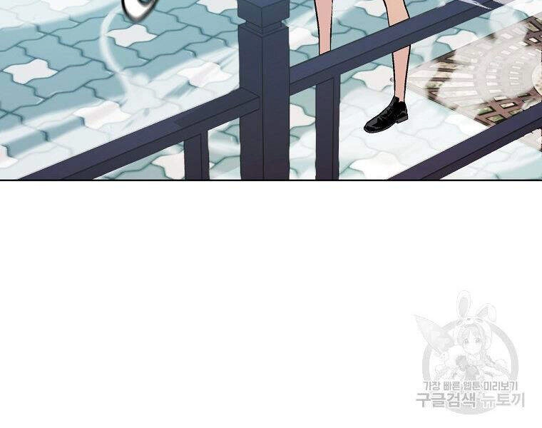 Thiên Ma Quân Sư Chapter 14 - 22