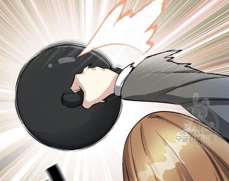 Thiên Ma Quân Sư Chapter 14 - 24