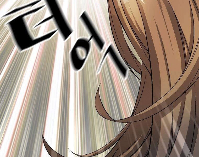 Thiên Ma Quân Sư Chapter 14 - 25