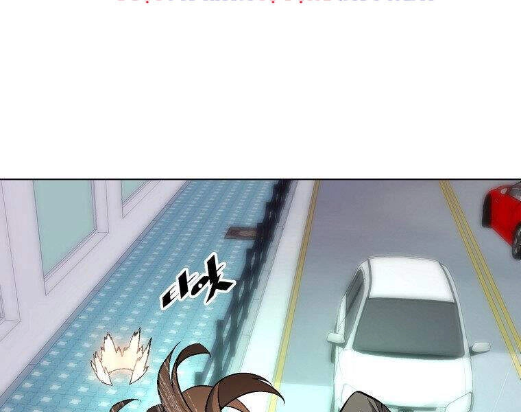 Thiên Ma Quân Sư Chapter 14 - 27