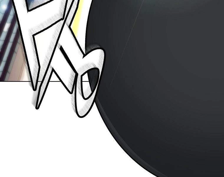 Thiên Ma Quân Sư Chapter 14 - 29