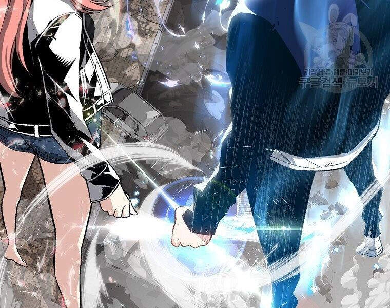 Thiên Ma Quân Sư Chapter 14 - 56