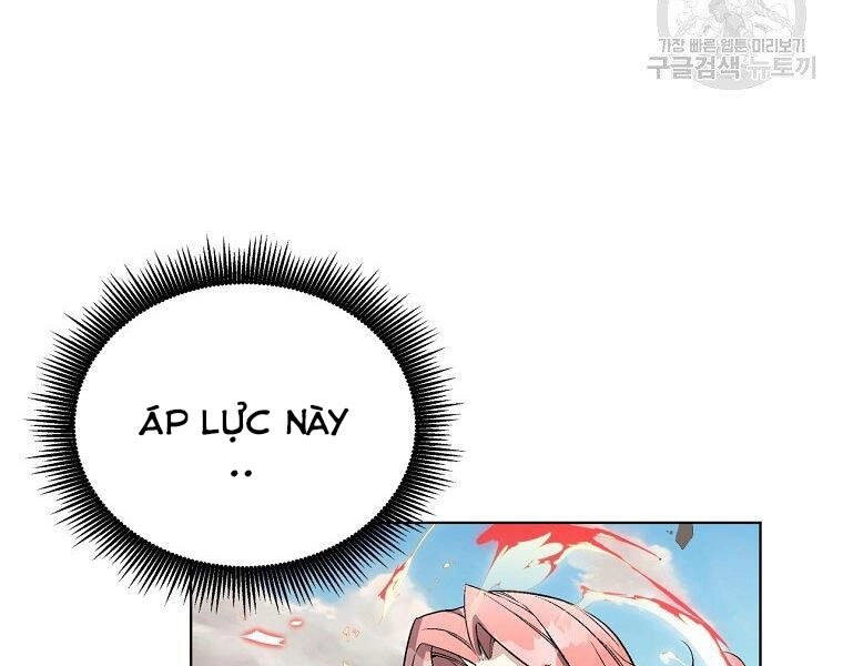 Thiên Ma Quân Sư Chapter 14 - 58